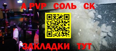 каннабис Туймазы