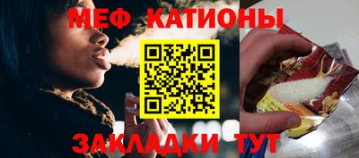 каннабис Туймазы