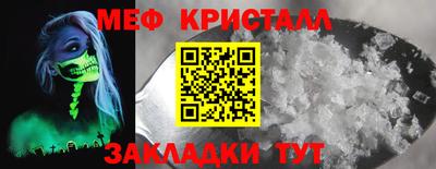 гашик Тула