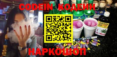 мефедрон мука Тулун