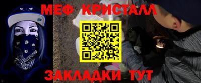 каннабис Туймазы