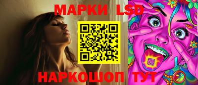 мефедрон мука Тулун