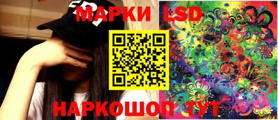 каннабис Туймазы