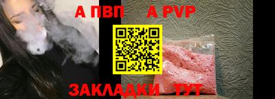 каннабис Туймазы