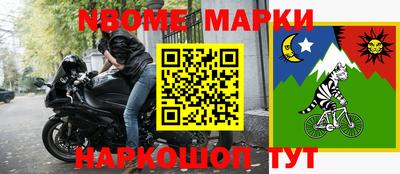 мефедрон мука Тулун