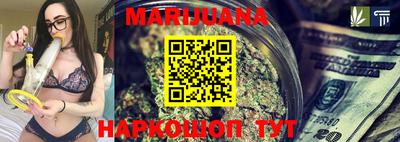 мефедрон мука Тулун