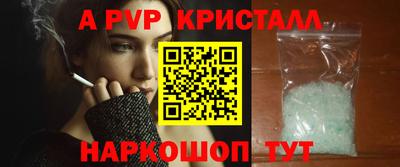 каннабис Туймазы