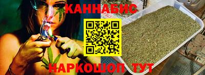 мефедрон мука Тулун