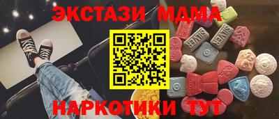 каннабис Туймазы