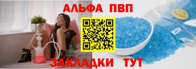 гашик Тула