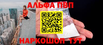 гашик Тула