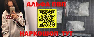 каннабис Туймазы