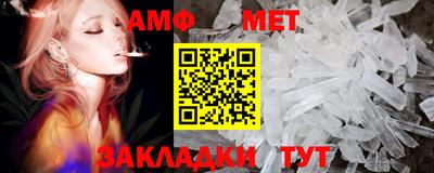 гашик Тула