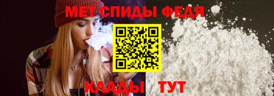 каннабис Туймазы