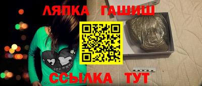 мефедрон мука Тулун