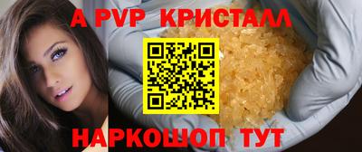 каннабис Туймазы