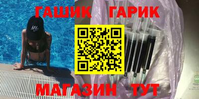 мефедрон мука Тулун
