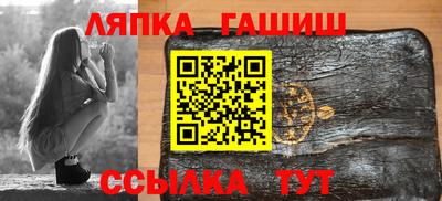 мефедрон мука Тулун