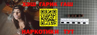 мефедрон мука Тулун