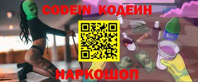 каннабис Туймазы