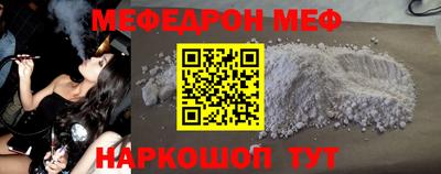 каннабис Туймазы