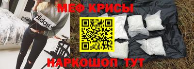 каннабис Туймазы